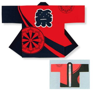 yՂE@E͂Ăz l痿vgECxgٓV /  D6663 y՗pi/՗pi/Ղ/Ղ菬zy͂ҁE͂ĂEEٓZz