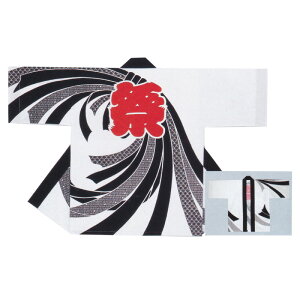 l痿vgECxgٓV l D6667y՗pi/՗pi/Ղ/Ղ菬zy͂ҁE͂ĂEEٓZz