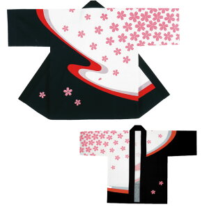 yՂE@E͂Ăz l痿vgECxgٓV /  D6670y՗pi/՗pi/Ղ/Ղ菬zy͂ҁE͂ĂEEٓZz