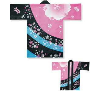 l痿vgٓV sN/ D6308y՗pi/՗pi/Ղ/Ղ菬zy͂ҁE͂ĂEEٓZz