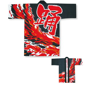 l痿vgٓV //x D6309y՗pi/՗pi/Ղ/Ղ菬zy͂ҁE͂ĂEEٓZz