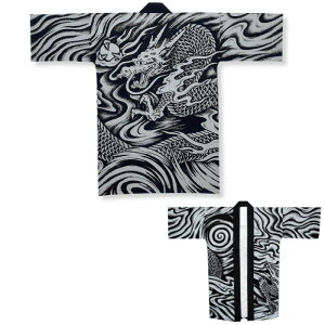 l痿vgٓV /lY D6448y՗pi/՗pi/Ղ/Ղ菬zy͂ҁE͂ĂEEٓZz