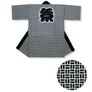 l痿vgٓV ̎ D6449y՗pi/՗pi/Ղ/Ղ菬zy͂ҁE͂ĂEEٓZz