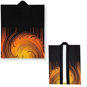 l痿vgٓV nQ D6533y՗pi/՗pi/Ղ/Ղ菬zy͂ҁE͂ĂEEٓZz