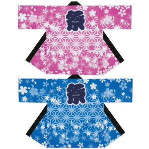 VNvgٓV EsN /̗t B9468E9469y՗pi/՗pi/Ղ/Ղ菬zy͂ҁE͂ĂEEٓZz