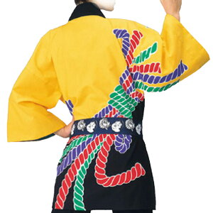 痿ٓV C60362   y͂ҁE͂ĂEEٓZz