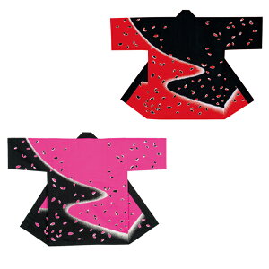 ٓV  /ԁEsN/ E7866E7869y՗pi/՗pi/Ղ/Ղ菬/͂/͂Ăz