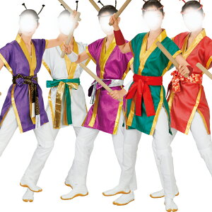 ȂٓV ٓZ ԁE΁EԎE Ey՗pi/՗pi/Ղ/Ղ菬/͂/͂Ăz