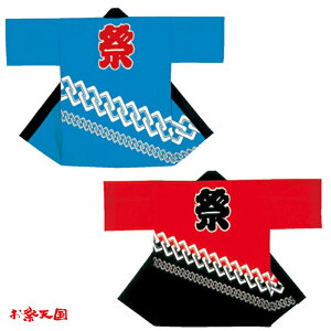 痿ٓV E/ C60356E60357 gȂy͂ҁE͂ĂEEٓZz