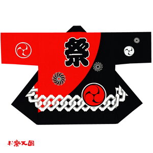 yqp͂ҁz痿qٓV g / ѕt C60461 {