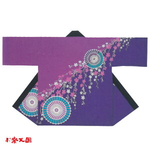 痿ٓV  P  C60359y͂ҁE͂ĂEEٓZz