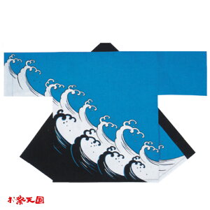 痿ٓV C60381 g // y͂ҁE͂ĂEEٓZz