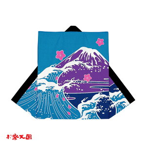 yZE@E悳ߏցEۈߏցzlȂٓV g/xmR  C60426