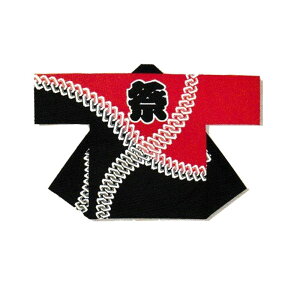 yՂE@E͂Ăz ՁExٓV VNvg / g y՗pi/՗pi/Ղ/Ղ菬zy͂ҁE͂ĂEEٓZz(2020820)B9487