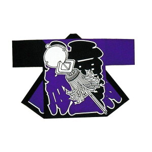 yՂE@E͂Ăz ՁExٓV VNvg / Z y՗pi/՗pi/Ղ/Ղ菬zy͂ҁE͂ĂEEٓZz(2020820)B9490