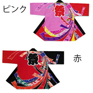 yՂE@E͂Ăz ՁExٓV VNvg sN/ԁE/ l y՗pi/՗pi/Ղ/Ղ菬zy͂ҁE͂ĂEEٓZz(2020820)B9533E9537