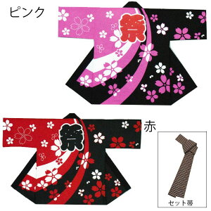 yՂE@E͂Ăz ՁExٓV VNvg sN/E/  y՗pi/՗pi/Ղ/Ղ菬zy͂ҁE͂ĂEEٓZz(2020820)B9534E9539