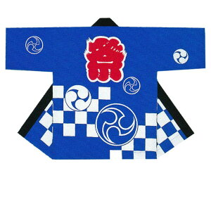 yՂE@E͂Ăz ՁExٓV u痿ٓV /Ob/s  y՗pi/՗pi/Ղ/Ղ菬zy͂ҁE͂ĂEEٓZz(2020820)B9541E9542