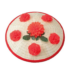 yՂpizԊ} 34cm B3121y՗pi/՗pi/Ղz