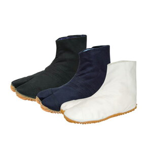 yی܁zyՂ葫܁zyqpzyLbYEWjAzǂՂWO 13cm`24.5cm EEy}WbNe[vzy՗pi/՗pi/Ղz