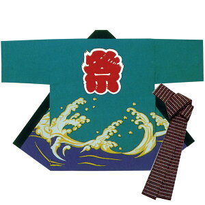 yZE@zVNvgٓV Zbgѕt g /  B9531 9532y՗pi/՗pi/Ղ/Ղ菬zy͂ҁE͂ĂEEٓZz