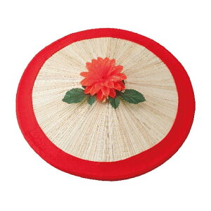 yՂpizԊ} _ B3124y՗pi/՗pi/Ղz