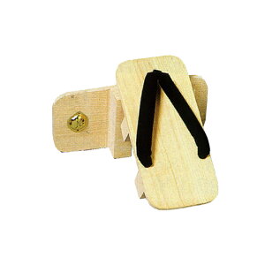 yՂpizyʁEz 24.5×11.5cm B6053y՗pi/՗pi/Ղz