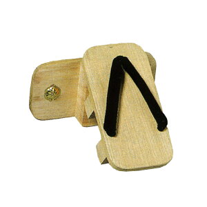 yՂpizyʁEz 24.5×11.5cm  B6054y՗pi/՗pi/Ղz