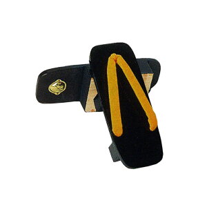 yՂpizyʁEz 23.5×8.2cm B6056y՗pi/՗pi/Ղz