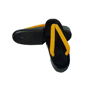 yՂpizyʁEz 24×8.2cm S B6062