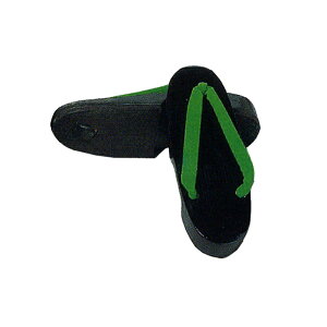 yՂpizyʁEz 24×8.2cm S B6063