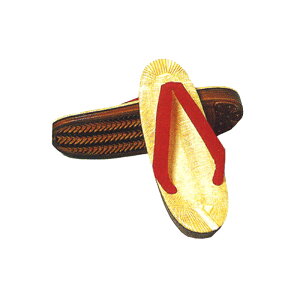 yՂpizyʁEz MEL B6075