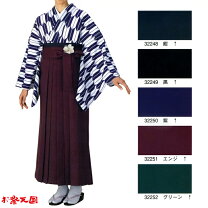 楽天市場】袴 紫 ウールの通販