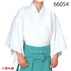 yՂpiEߑzyjpzėp MEL C66054 y՗pi/՗pi/Ղz