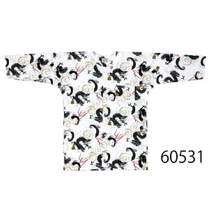 yՂpiEߑzVc nɗ@nɗ MEL C60531E60532