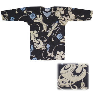 yՂpiEߑzVc s Z SEMEL D9428