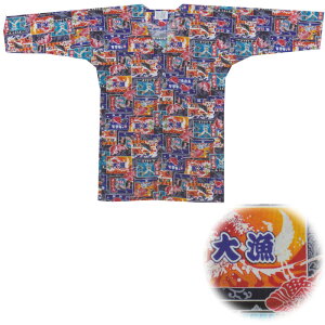 yՂpiEߑzVc 務 M-3L D9558