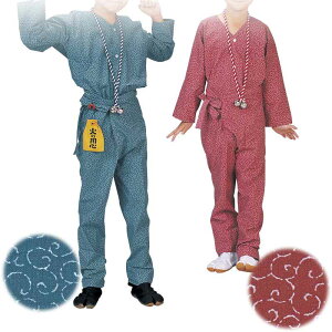yՂpiEߑz q҈ 1`2ˁE3`4 y՗pi/՗pi/Ղ/Ղ菬/čՂ/rz13 E8452
