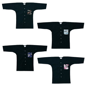 �y���Ղ�p�i�E�ߑ��z�����|�C���g������V���c �񓔁E��E���E�� B628-B631 S-3L