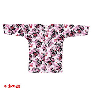 yՂpiEߑzVc   C60530