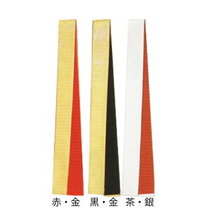 �y���Ղ�p�i�z �ٓV�� �c���� 260cm ��/���E��/���E��/�� B80�EB81�EB83