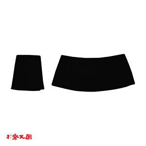 yՂpizyĂzb͂tb 6͂  M-LL C61116y՗pi/՗pi/Ղz