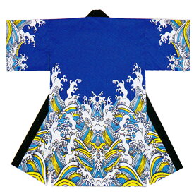 おどり袢天 青 波 B8559【よさこい/踊り衣裳/祭用品/お祭り/祭り小物】【はっぴ・はんてん・半被・袢纏】