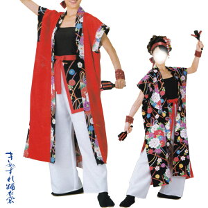 悳ȂٓV   o[Vuߑ C60101y悳/xߏ/՗pi/܂pi/Ղz