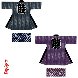 Z(͂ĂE@E͂ҁj n nnFy՗pi/՗pi/Ղ/Ղ菬zC60473E60474 (6060860)