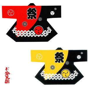 yՂE@E͂Ăz 痿lٓV g / / C60361E60364