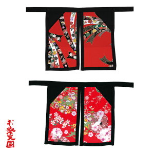 y悳zO|C60771E60774yՂ/x/ߑz