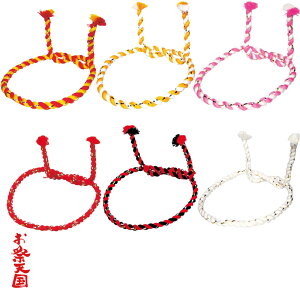 y悳z˂蔫 _C61001-61007yՂ/x/ߑz sN ԉ  ԍ 