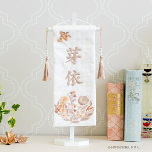 O ̎q hJ l` c؃^Cv fCW[ Ot ߋ ЂȂ܂ l ЂȍՂ N㍞   