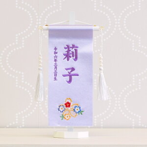 O ̎q ~j hJ XpR[ c؃^Cv Iׂ3 킢 RpNg s 肳 l ЂȍՂߋ      ߋ  O 